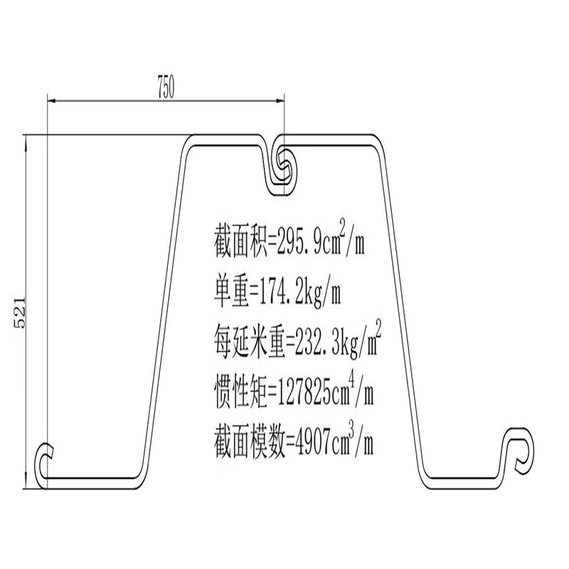  冷彎組合鋼板樁